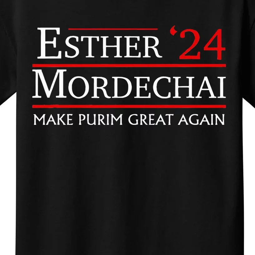 Purim Presidential Election Vote Queen Esther Mordechai 2024 Kids T-Shirt