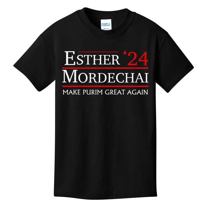 Purim Presidential Election Vote Queen Esther Mordechai 2024 Kids T-Shirt