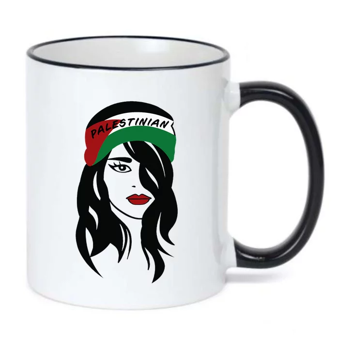 Palestinian Palestine Flag Palestinians Black Color Changing Mug