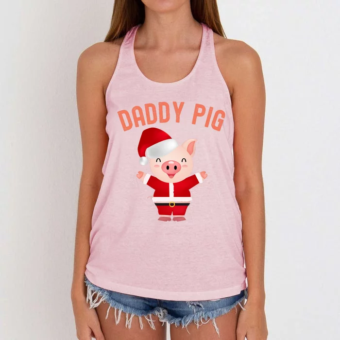 Peppa Pig Funny Daddy Pig Women's Knotted Racerback Tank