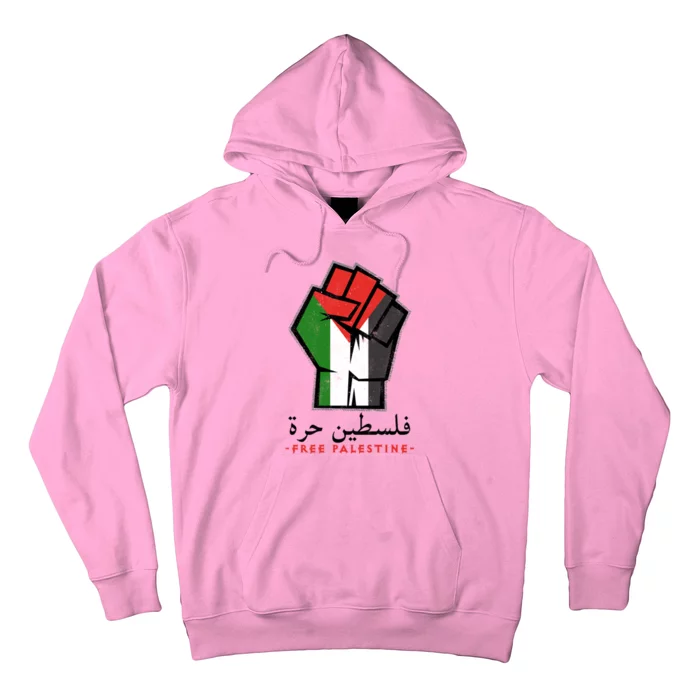 Palestine Palestine Flag Arabic Calligraphy Free Palestine Gift Hoodie