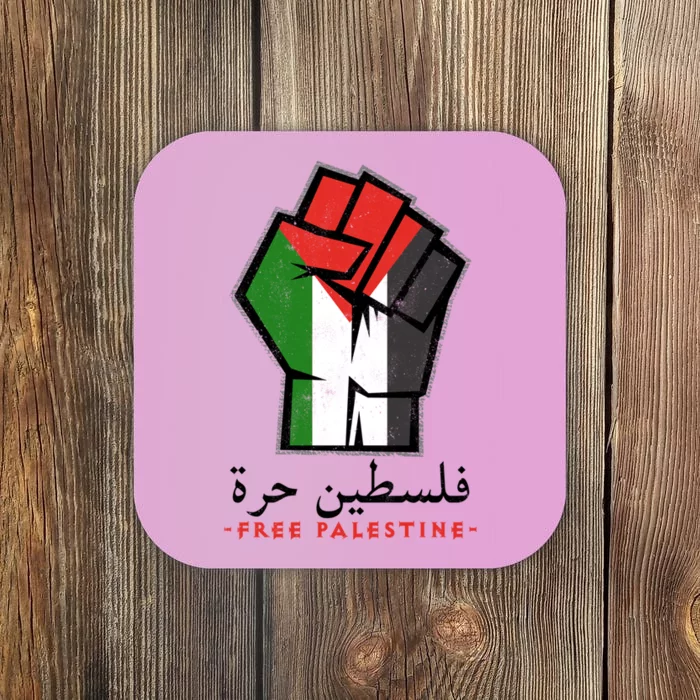 Palestine Palestine Flag Arabic Calligraphy Free Palestine Gift Coaster