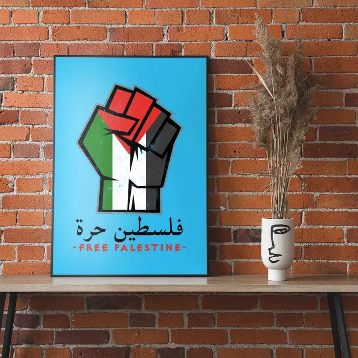 Palestine Palestine Flag Arabic Calligraphy Free Palestine Gift Poster