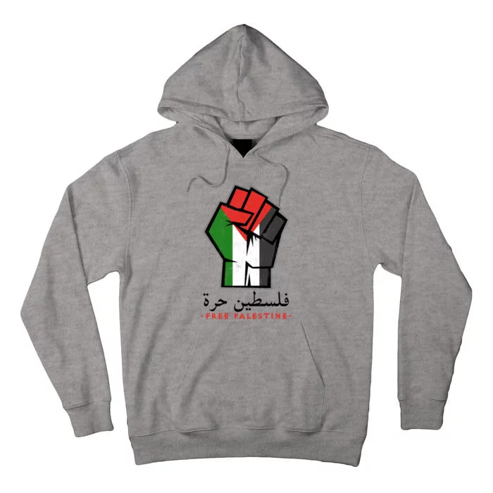 Palestine Palestine Flag Arabic Calligraphy Free Palestine Gift Tall Hoodie