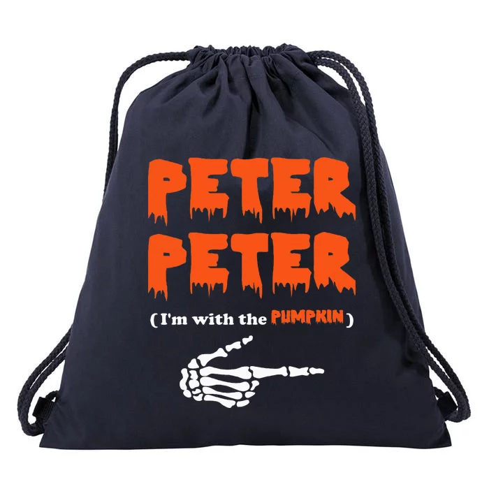 Peter Peter IM With The Pumpkin Halloween Costume Drawstring Bag