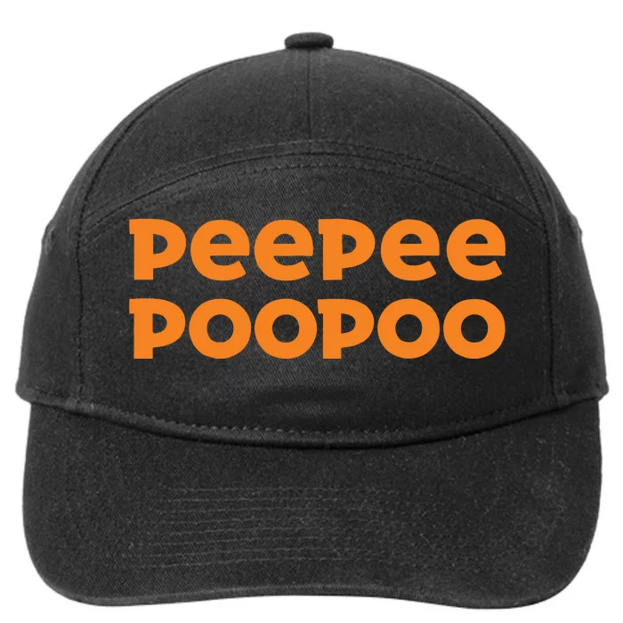 Peepee Poopoo Louisiana Fast 7-Panel Snapback Hat