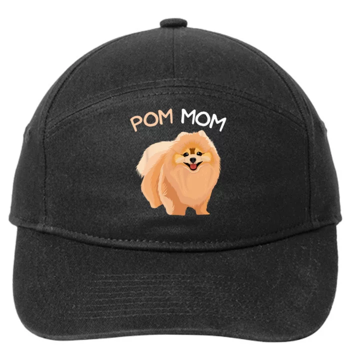 Pomeranian Pom Mom Dog Mama 7-Panel Snapback Hat