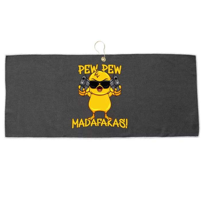 Pew Pew Madafakas Large Microfiber Waffle Golf Towel