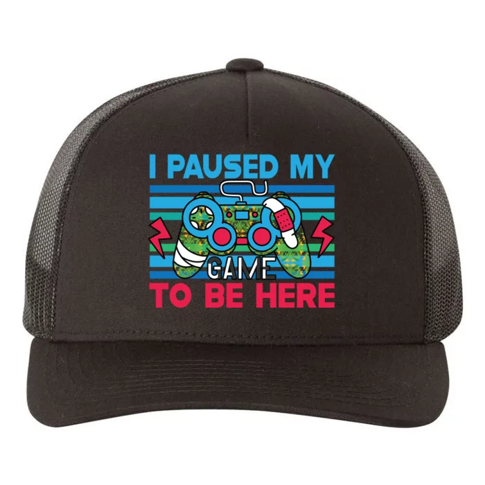 PNG Yupoong Adult 5-Panel Trucker Hat