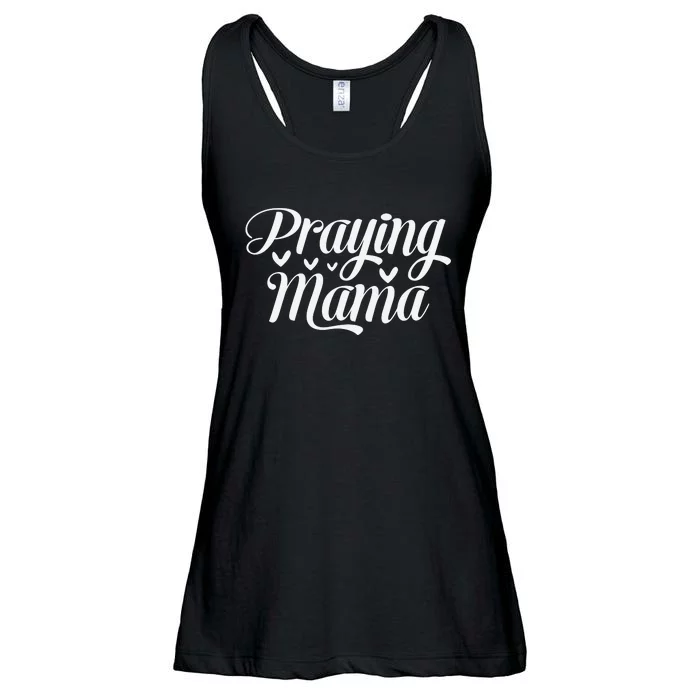 Png Ladies Essential Flowy Tank