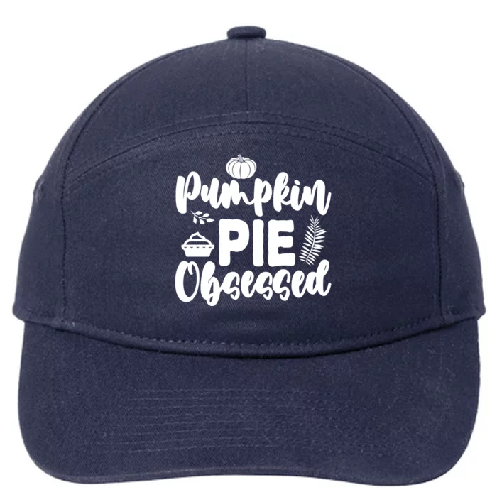 Pumpkin Pie Obsessed 7-Panel Snapback Hat