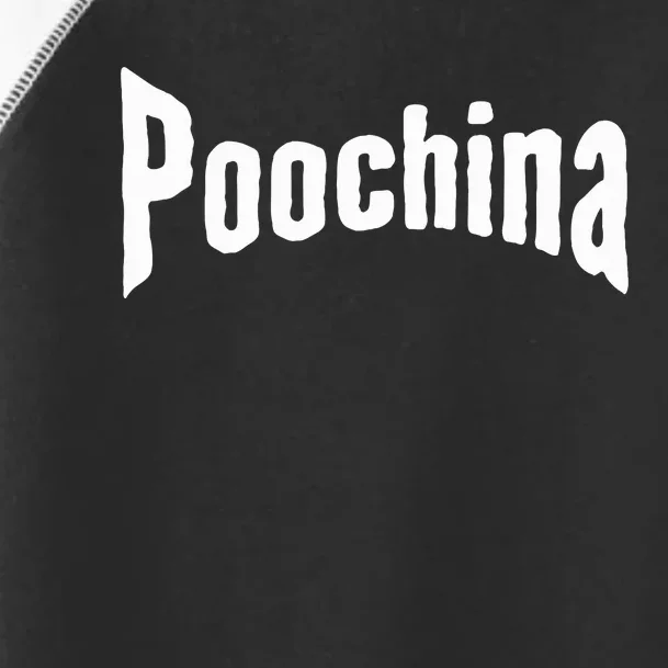 Poochina Toddler Fine Jersey T-Shirt