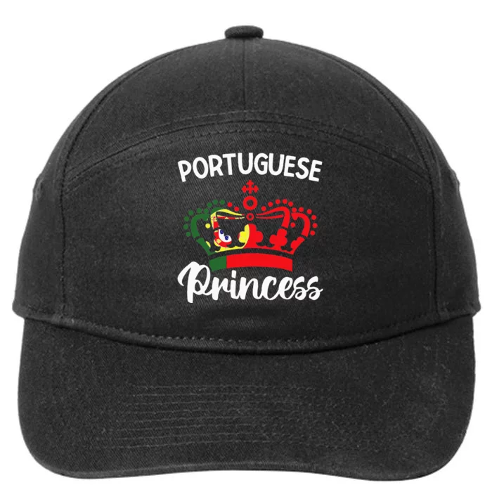 Princess Portugal Portuguese 7-Panel Snapback Hat