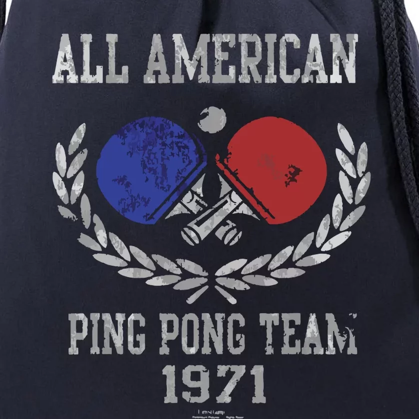 Ping Pong Drawstring Bag