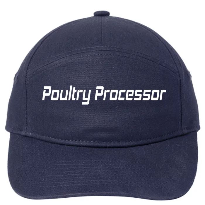 Poultry Processor 7-Panel Snapback Hat