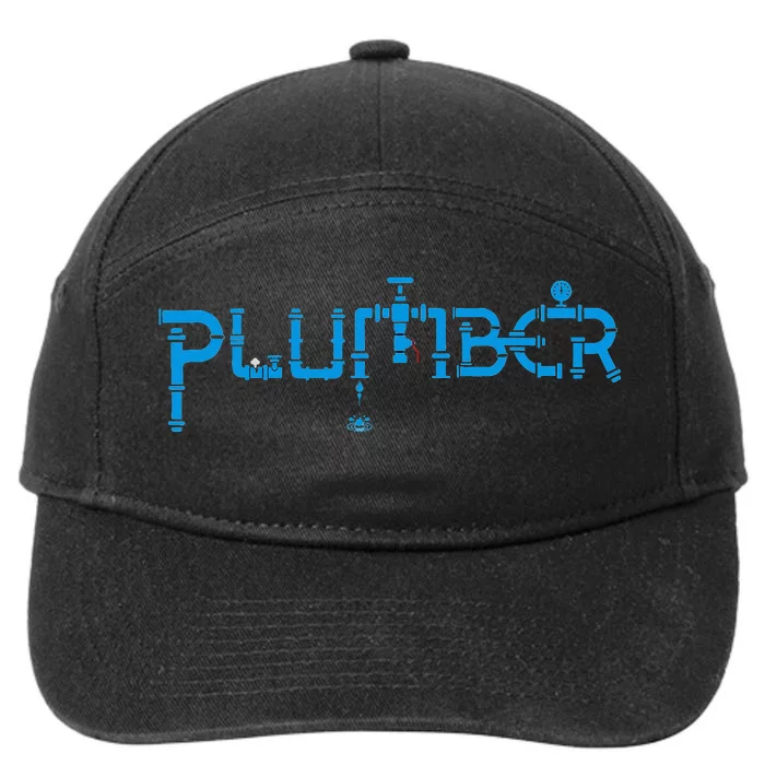 Plumbing Plumber 7-Panel Snapback Hat