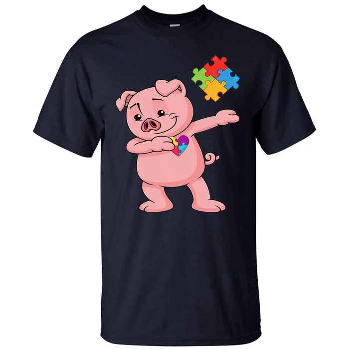 Piggy Puzzle Piece Autism Awarenesss Dab Tall T-Shirt