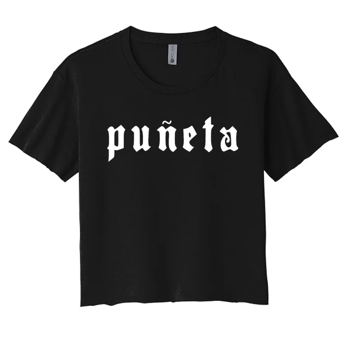 Puñeta Puerto Rico Women's Crop Top Tee