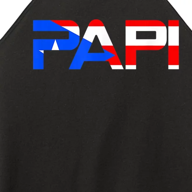 Papi Puerto Rico Flag Women’s Perfect Tri Rocker Tank