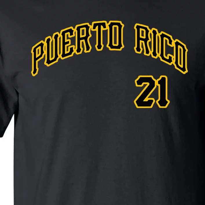 Puerto Rico 21 Boricua Baseball Santurce Beisbol Souvenir Tall T-Shirt