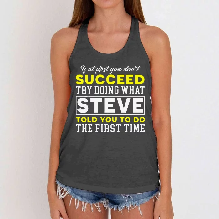 Personalized Retro 70s Style Steve Name Groovy Gifts Women's Knotted Racerback Tank