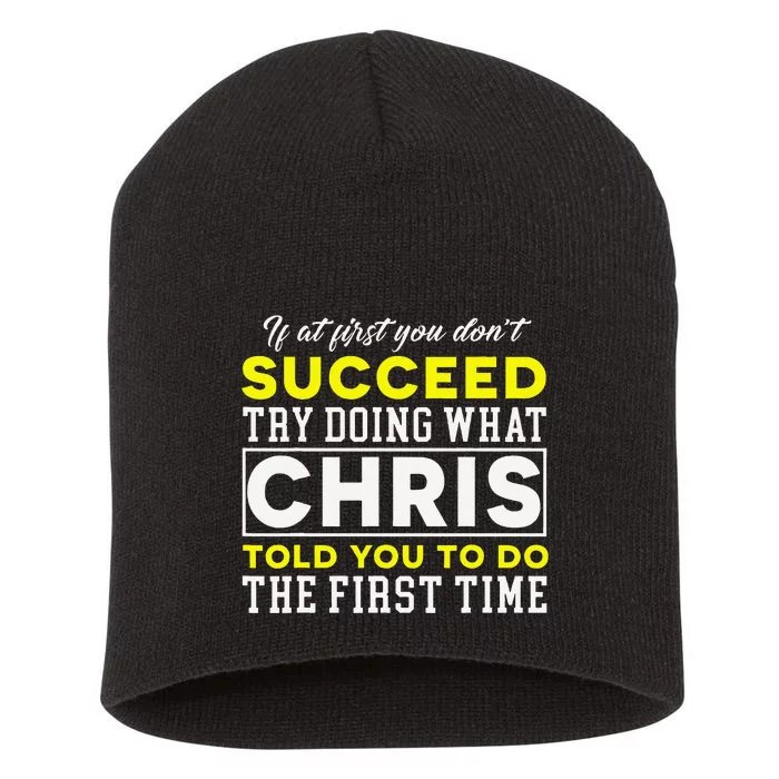 Personalized Retro 70s Style Chris Name Groovy Gifts Short Acrylic Beanie