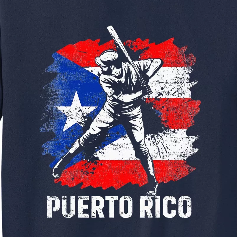 Puerto Rican Baseball Player Puerto Rico Flag Baseball Fans Tall Sweatshirt