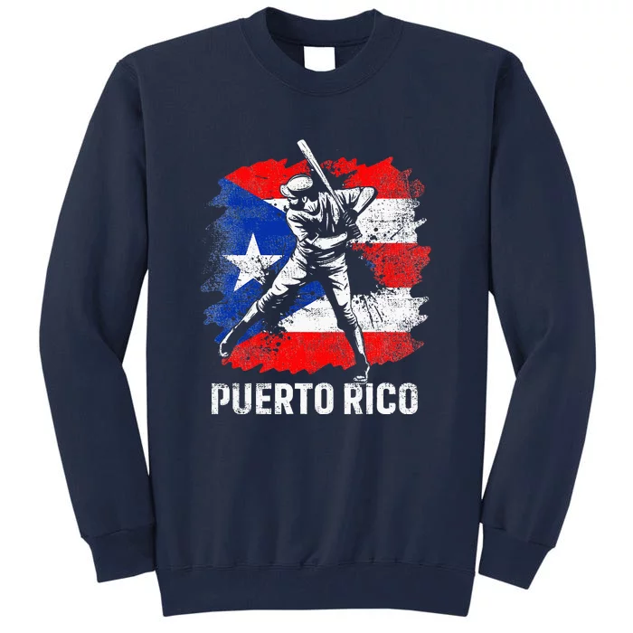 Puerto Rican Baseball Player Puerto Rico Flag Baseball Fans Tall Sweatshirt