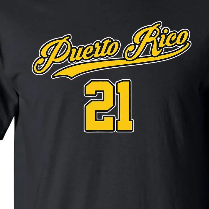 Puerto Rico Baseball 21 Santurce Boricua Baseball Fans Tall T-Shirt