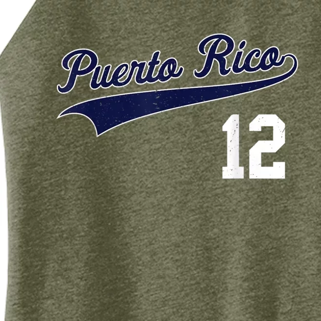 Puerto Rico Baseball 21 For Santurce Baseball Fans Women’s Perfect Tri Rocker Tank