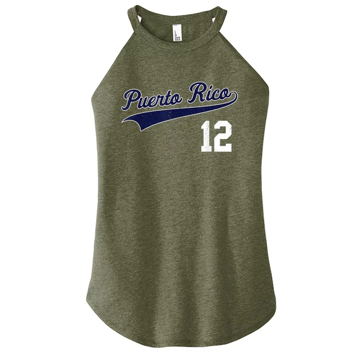 Puerto Rico Baseball 21 For Santurce Baseball Fans Women’s Perfect Tri Rocker Tank