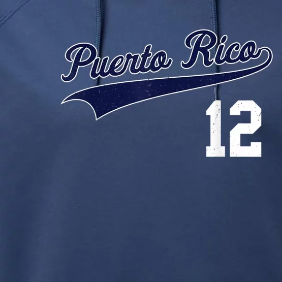 Puerto Rico Baseball 21 For Santurce Baseball Fans Performance Fleece Hoodie