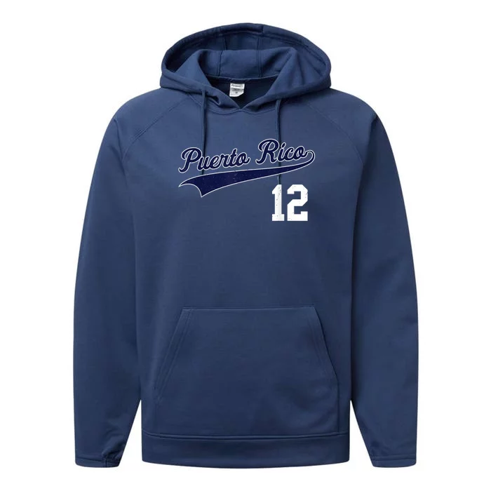 Puerto Rico Baseball 21 For Santurce Baseball Fans Performance Fleece Hoodie