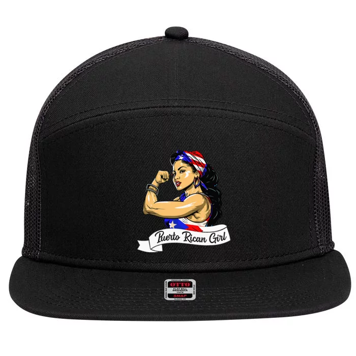 Puerto Rican  Boricua Puerto Rico Flag Pride  Mujer 7 Panel Mesh Trucker Snapback Hat