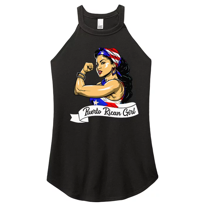 Puerto Rican  Boricua Puerto Rico Flag Pride  Mujer Women’s Perfect Tri Rocker Tank