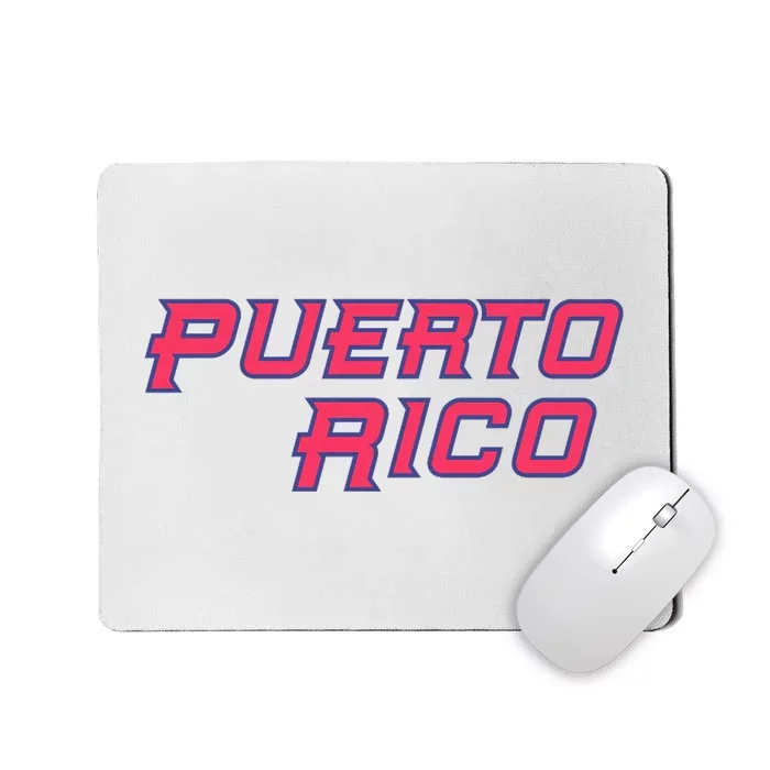 Puerto Rico Baseball World Baseball Classics Mousepad