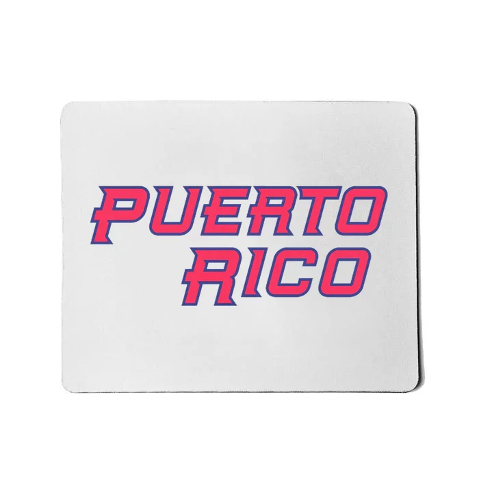 Puerto Rico Baseball World Baseball Classics Mousepad