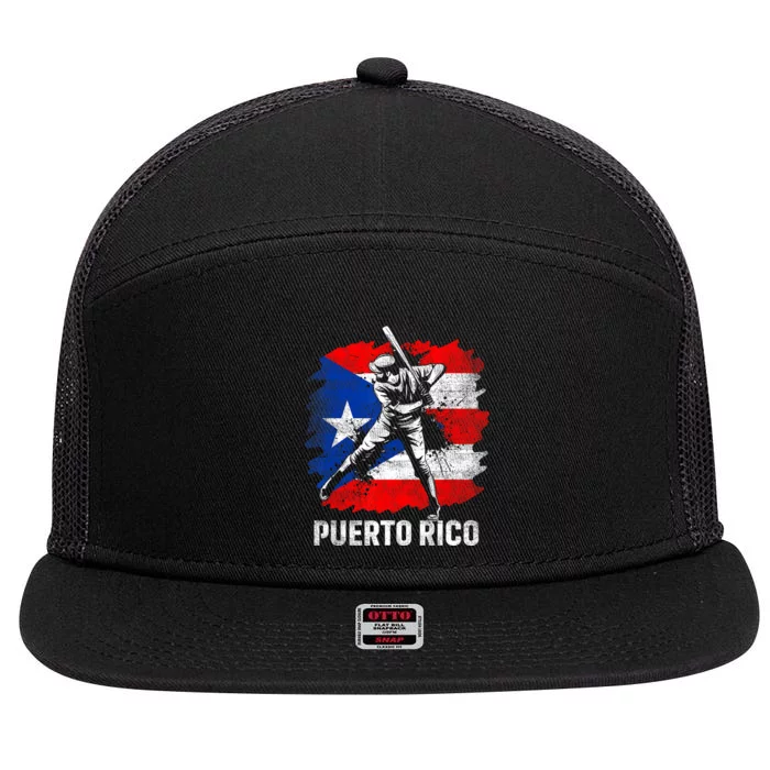 Puerto Rican Baseball Player Puerto Rico Flag Baseball Fans 7 Panel Mesh Trucker Snapback Hat