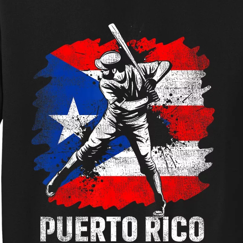 Puerto Rican Baseball Player Puerto Rico Flag Baseball Fans Tall Sweatshirt