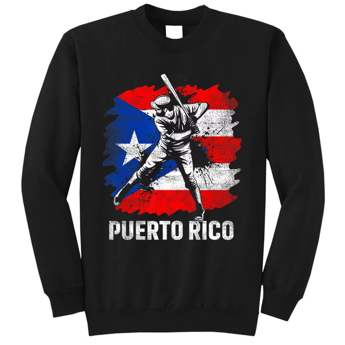 Puerto Rican Baseball Player Puerto Rico Flag Baseball Fans Tall Sweatshirt