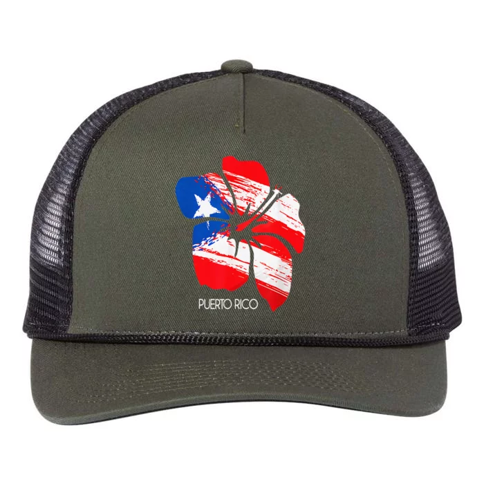 Puerto Rico Boricua Puerto Rican Flag Flower Pride Women Men Retro Rope Trucker Hat Cap