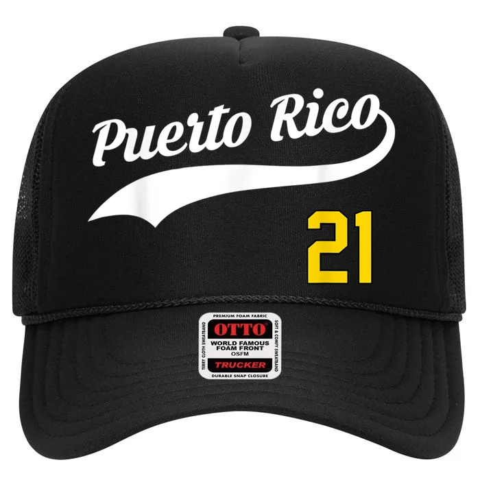 Puerto Rico Baseball 21 For Santurce Baseball Fans High Crown Mesh Trucker Hat