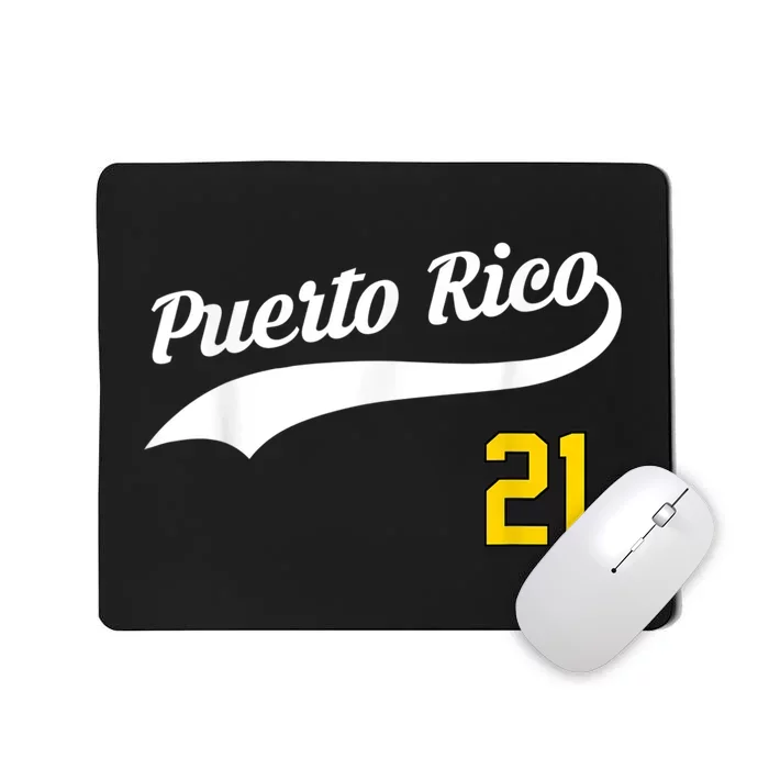 Puerto Rico Baseball 21 For Santurce Baseball Fans Mousepad