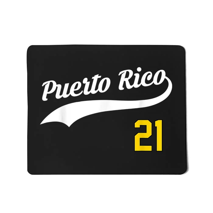 Puerto Rico Baseball 21 For Santurce Baseball Fans Mousepad