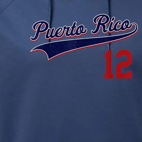 Puerto Rico Baseball 21 For Santurce Baseball Fans Performance Fleece Hoodie