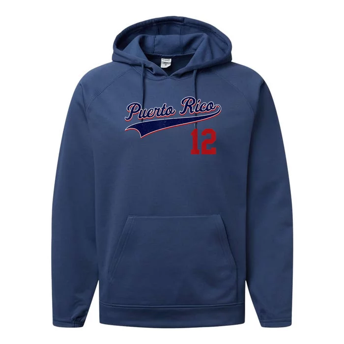 Puerto Rico Baseball 21 For Santurce Baseball Fans Performance Fleece Hoodie