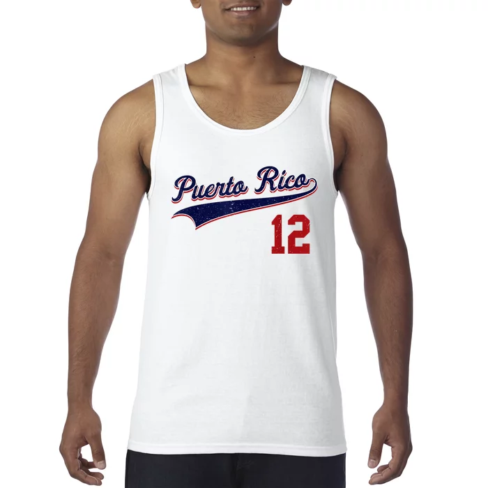 Puerto Rico Baseball 21 For Santurce Baseball Fans Tank Top