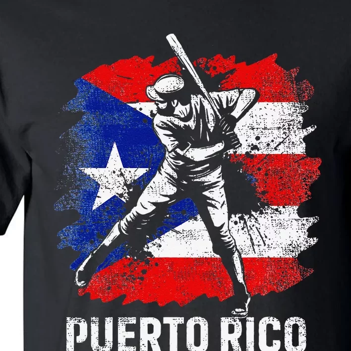 Puerto Rican Baseball Player Puerto Rico Flag Baseball Fans Tall T-Shirt