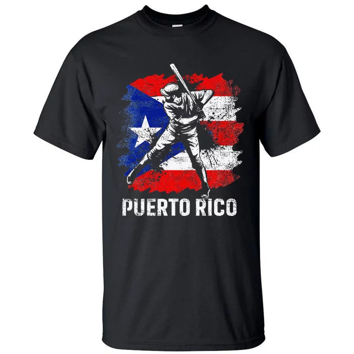 Puerto Rican Baseball Player Puerto Rico Flag Baseball Fans Tall T-Shirt