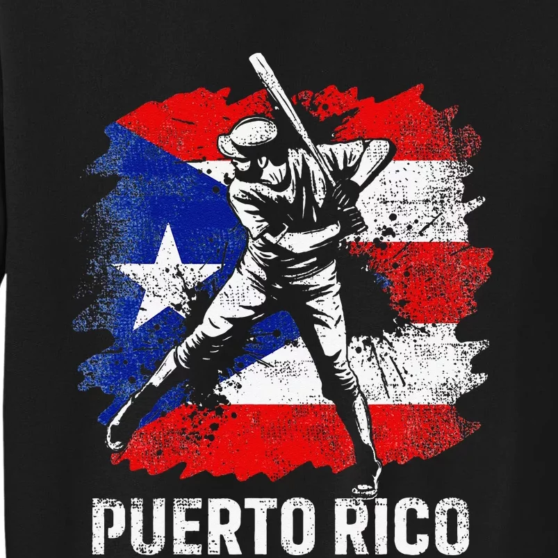 Puerto Rican Baseball Player Puerto Rico Flag Baseball Fans Tall Sweatshirt